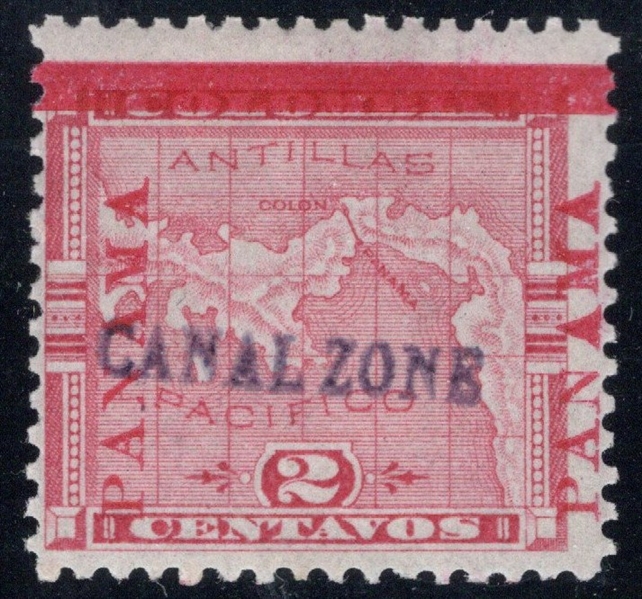 Canal Zone Scott 1 MH Fine, PANAMA 15mm Long Reading Up (SCV $700)