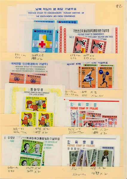 Korea Mid-20th Century Stamps and Souvenir Sheets - Appears MNH (SCV $1095)