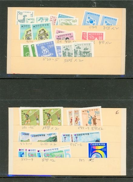 Korea Mid-20th Century Stamps and Souvenir Sheets - Appears MNH (SCV $1095)