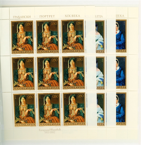 Yugoslavia Stockbook with MNH Stamps/Souv Sheets (SCV $830)
