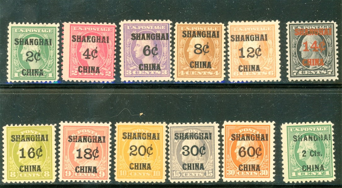 Group of Shanghai Overprints, Scott K1//K17, Unused (SCV $835)