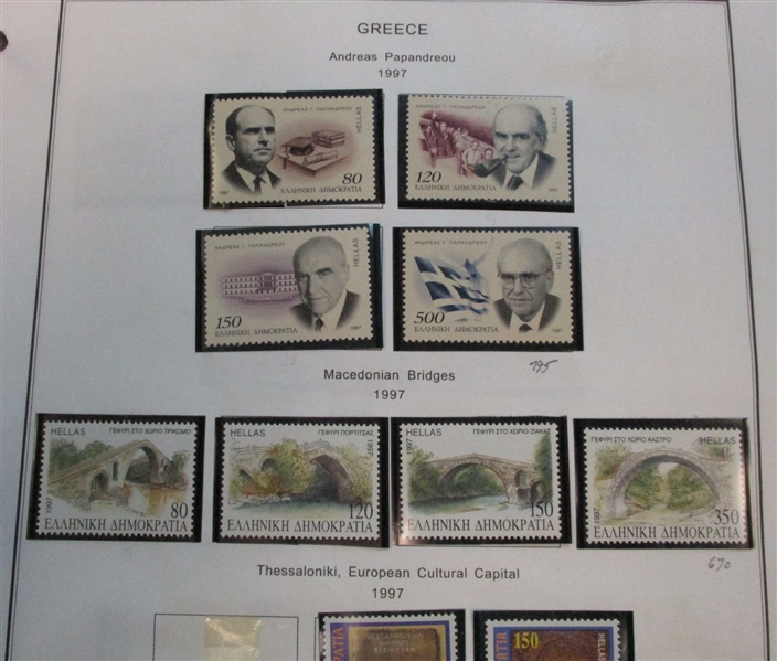 Greece Mint/Used Collection to 2010 (Est $1000-1500)