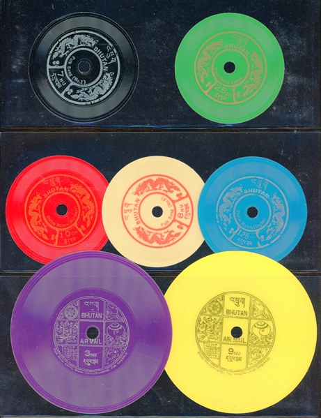 Bhutan Scott 152-152F MH F-VF, 1973 Phonograph Records (SCV $400)
