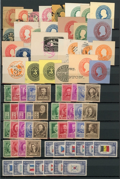 US Mint and Used Lot in a Stockbook (Est $175-250)