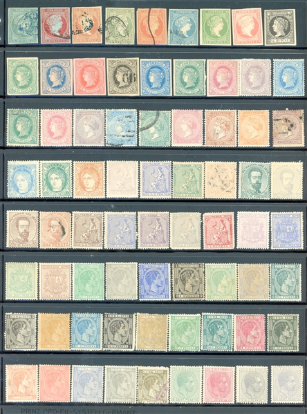 Cuba 19th Century All Different Mint and Used (SCV $3265)