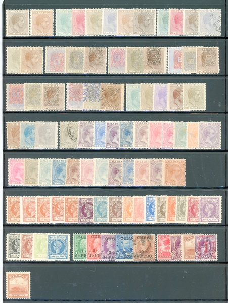 Cuba 19th Century All Different Mint and Used (SCV $3265)