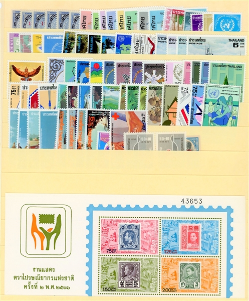 Thailand MNH stamps, sets and souvenir sheet (SCV $430)