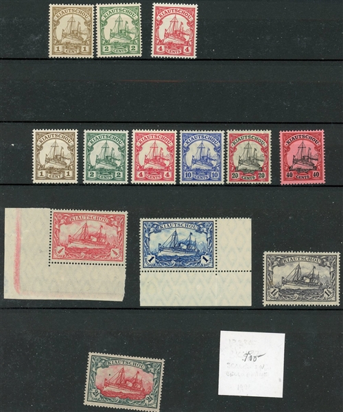 German Colonies Mint Collection on Stockpages, with Many Better (Est $350-500)