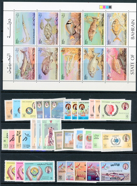 Bahrain 1984-1986 MNH Complete Sets. All Different (SCV $76)