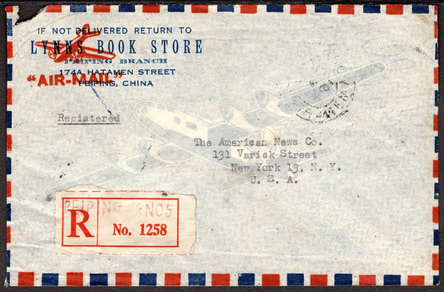 China Registered Airmail Cover, 1947, Inflation Cover, Peiping to New York