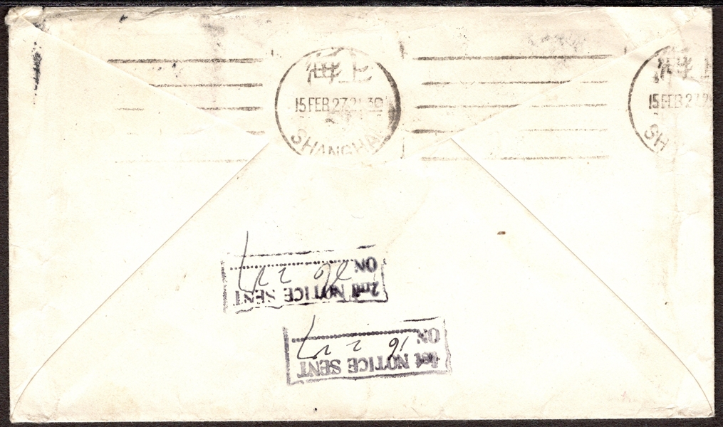Philippines Naval Cover to Shanghai, Postage Due, 1927 (Est $75-100)