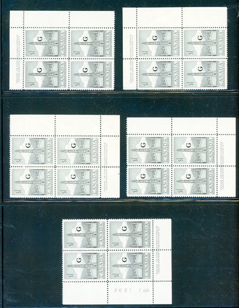 Canada Scott O32 MNH Plate Blocks - 5 Diff Position or Numbers, F-VF (Unitrade $250)
