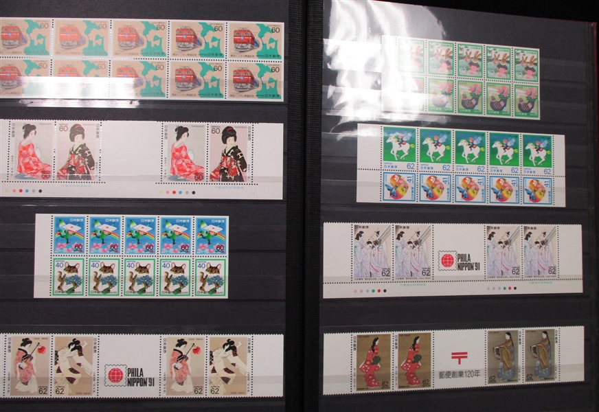 Japan Large MNH Booklet Pane Accumulation in 4 Stockbooks (Face 129,714 Yen)