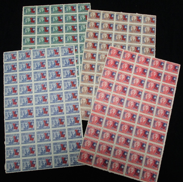 China Scott 611-614 Complete Set of Full Sheets of 50, Mint No Gum as Issued (Est $100-200)