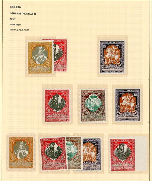 Russia Early Semi-Postals and Money Order stamps with Varieties (Est $200-300)