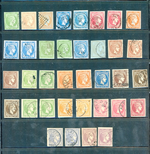 Group of Early Used Greece Large Hermes Heads (SCV $860)