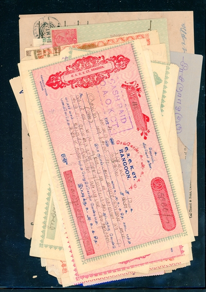 Burma Accumulation including Japanese Occupation and Documents (Est $90-120)
