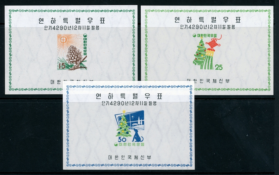 Korea Scott 265a-267a MNH Christmas Souvenir Sheets (SCV $3300)