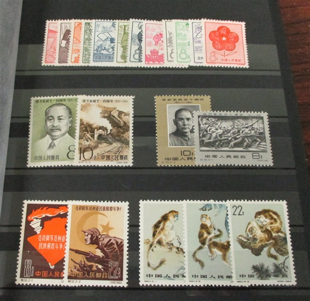 People's Republic of China 1959-1981 Mint Complete Sets (SCV $3828)