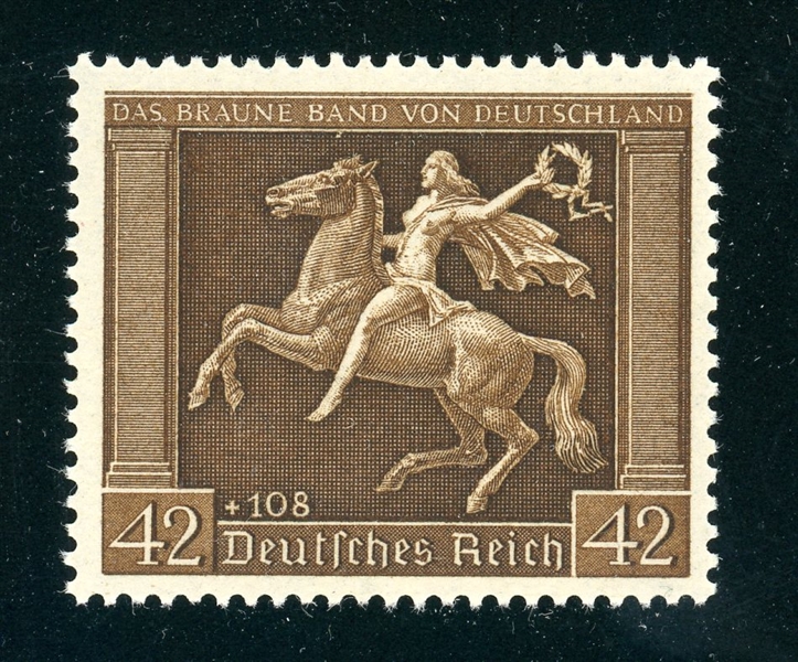 Germany Scott B119 MNH Complete, F-VF, 1938 Issue (SCV $115)