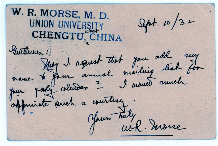 China 1932 1c Postal Card, Uprated 1c + 14c, Chengtu to Canada (Est $75-100)