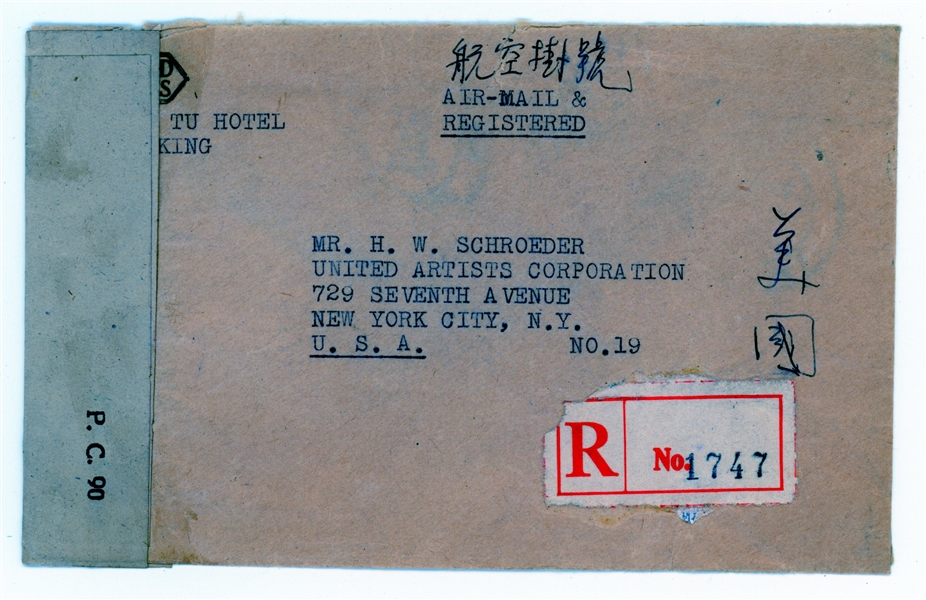 China Registered Airmail Censored Cover, 1944, Chungking to New York