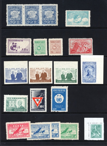 Korea Early Mint Group with Imperfs (Est $100-200)