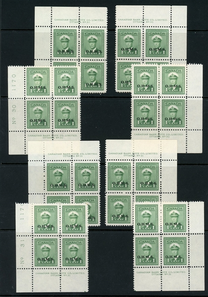 Canada Scott O1 MLH Matching Plate Blocks, Plate #30, #31 (UTC $662)