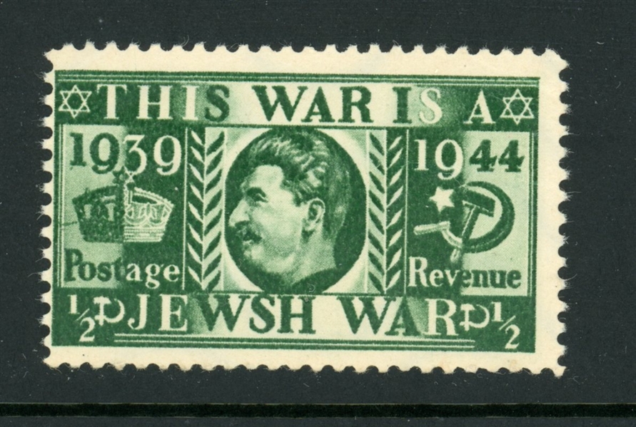 Germany WWII Propaganda Forgery Michel 1 Unused Fine, Stalin (Mi €150)