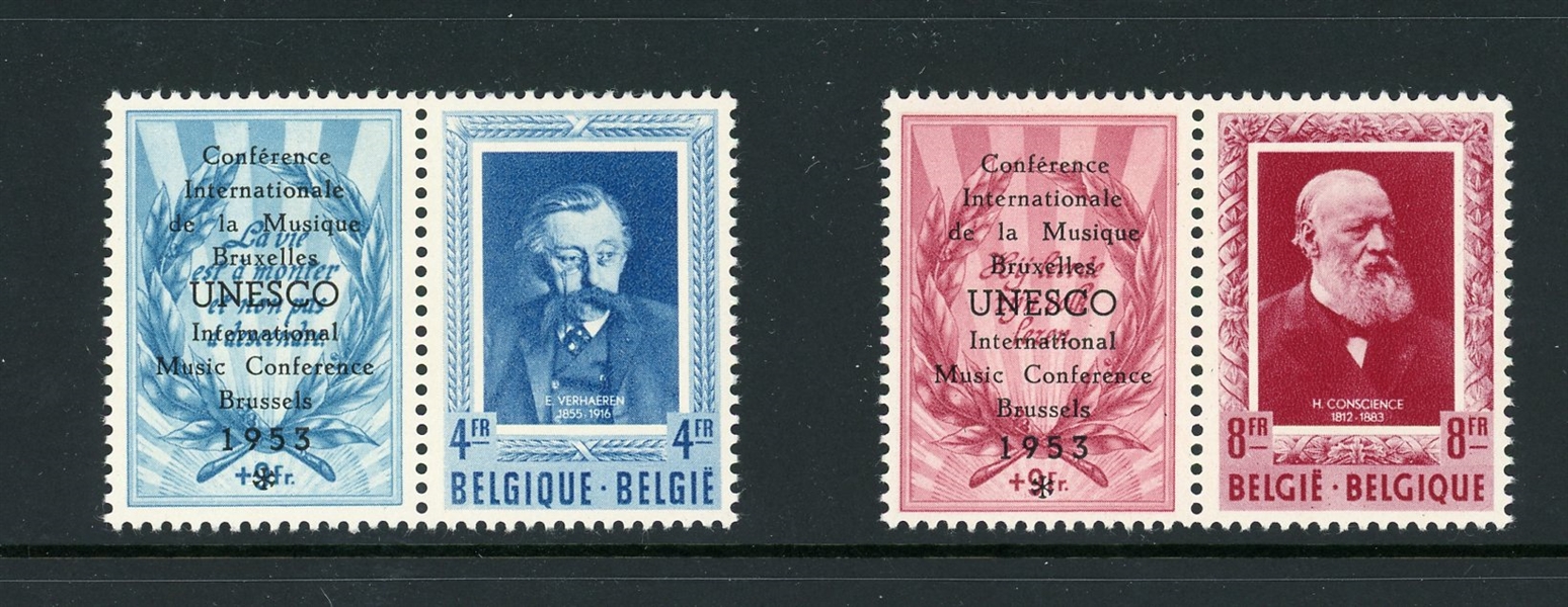 Belgium Scott B521-B522 (COB PR119-PR120) UNESCO Overprints MNH VF (SCV $125)