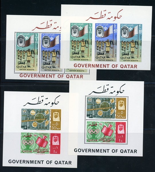 Qatar 1965 Souvenir Sheets - Perf/Imperf, MNH, F-VF (SCV $202.50)