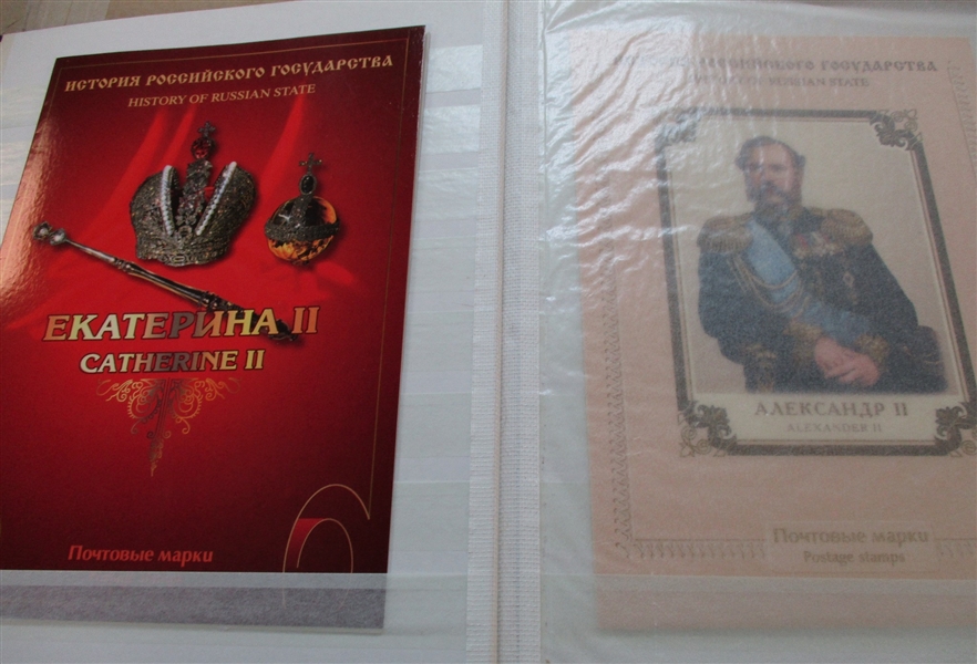 Russia Large Box with Albums, Stockbooks, Etc. (Est $400-600)