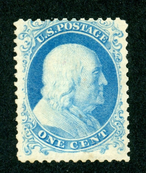 USA Scott 40 Unused Fine, 1875 1c Reprint w/2001 PSE Cert (SCV $600)