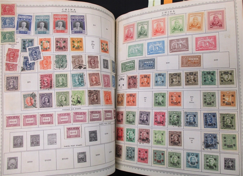 Minkus Master Global 2 Volume A-Z Foreign Collection (Est $500-600)