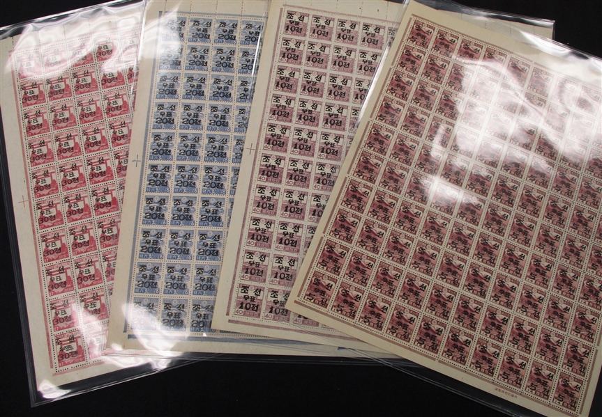 Korea Full Sheets Issued Under US Military Rule (SCV $480)