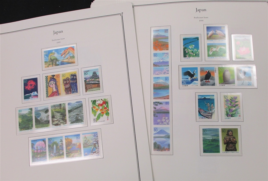 Japan Mint Prefecture Collection on Palo Hingeless Pages (Est $250-300)