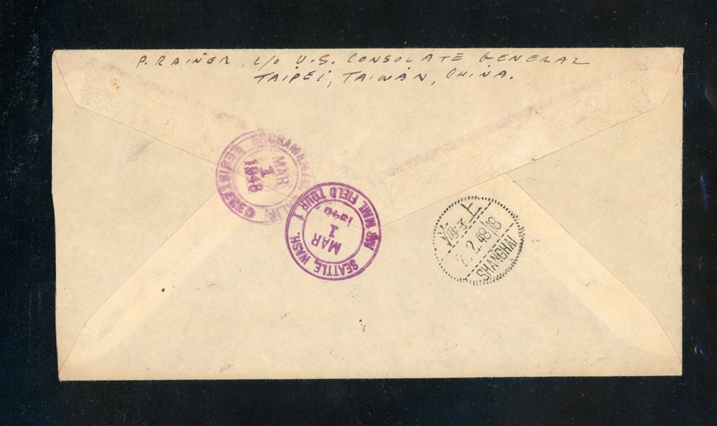 China Taiwan Scott 49 Block of 4 on Cover Sent to USA, 1948 (Est $50-100)