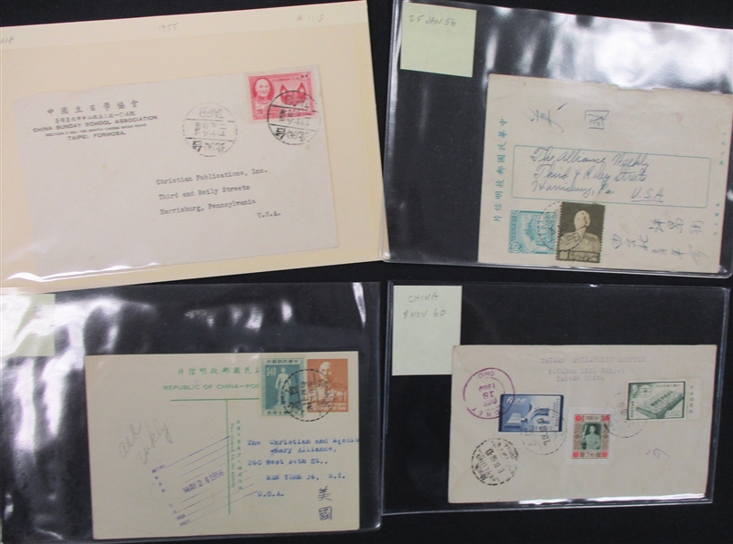 China Group of 20 Covers/Cards (Est $300-400)