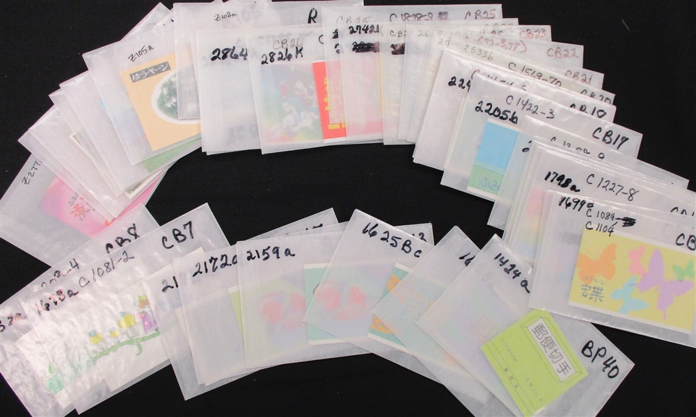 Japan Mint Complete Booklets - 34 Different (SCV $400+)