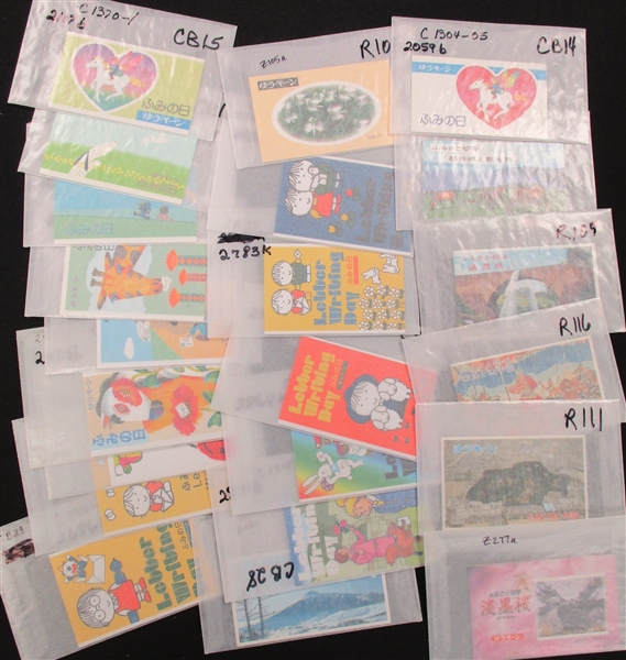 Japan Mint Complete Booklets - 34 Different (SCV $400+)