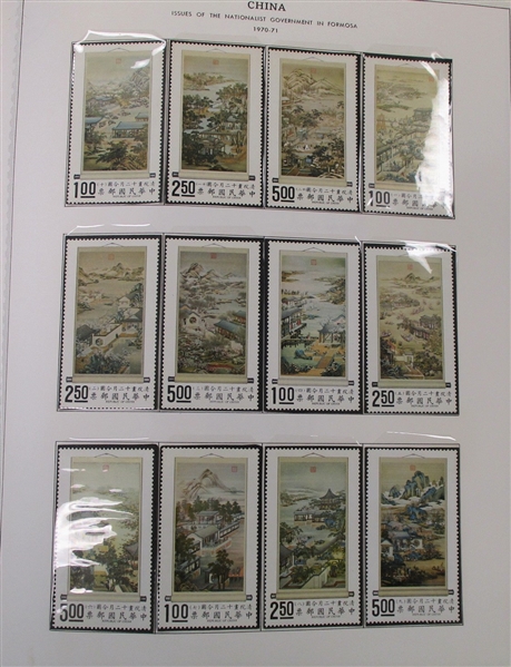 Republic of China Mint Collection in Minkus Album to 1979 (Est $450-600)