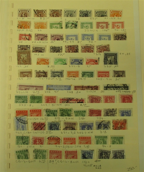 Greece and Areas Mint/Used on Stocksheets (Est $400-500)