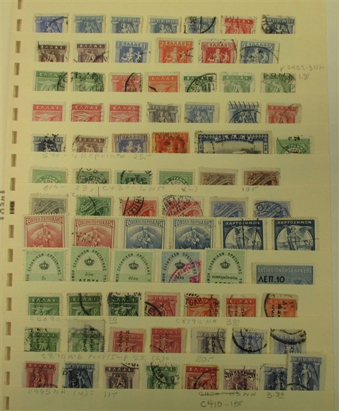 Greece and Areas Mint/Used on Stocksheets (Est $400-500)