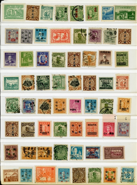 China Group of Miscellaneous Stamps on Stock Pages (Est $300-400)