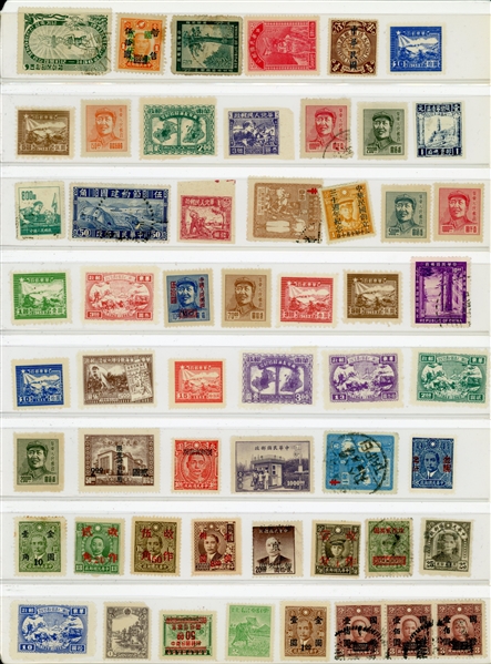 China Group of Miscellaneous Stamps on Stock Pages (Est $300-400)