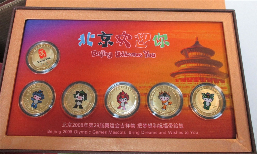 People's Republic of China Modern Mint Year Sets and More (Est $150-200)