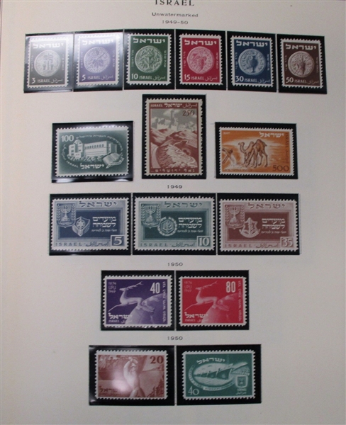 Israel Complete MNH Collection in Scott Specialty Album to 1978 (Est $300-400)