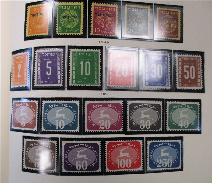Israel Complete MNH Collection in Scott Specialty Album to 1978 (Est $300-400)