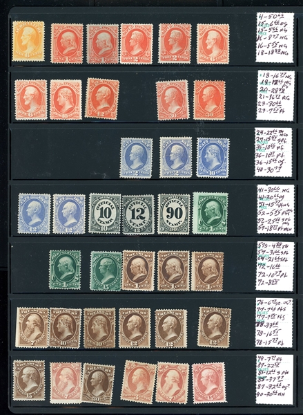 USA Officials - Large Group of Unused and Used, Early to Modern (Est $300-400)