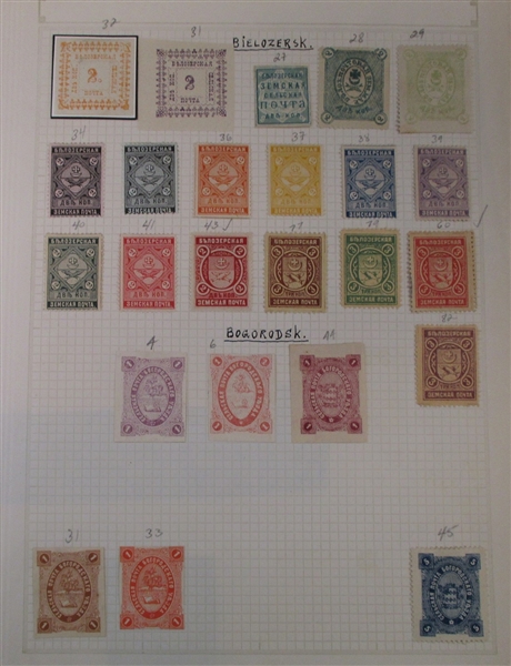 Collection of Zemstvo Russian Locals (Est $750-1000) 